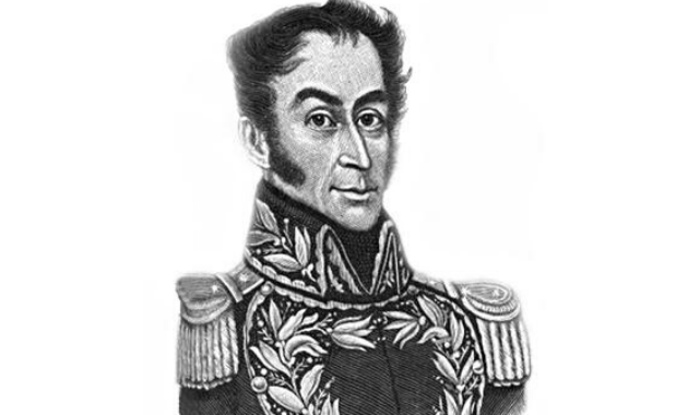 Retrato de Simón Bolívar