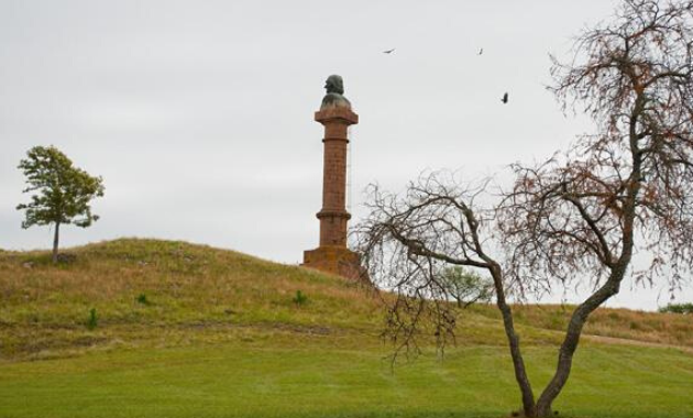 Fotografía de la Meseta de Artigas