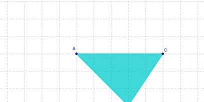 Triángulo en geogebra