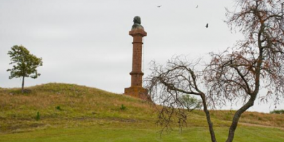 Fotografía de la Meseta de Artigas