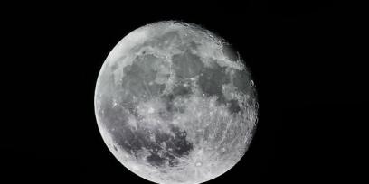 Foto de la Luna