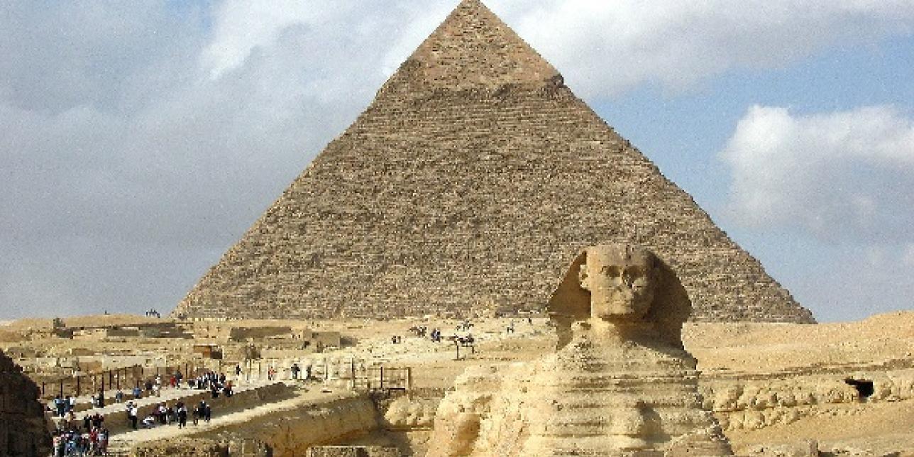 Pirámide de Egipto antiguo