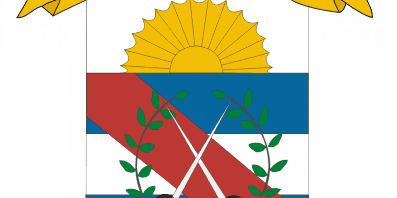 Escudo de Armas del departamento de San José