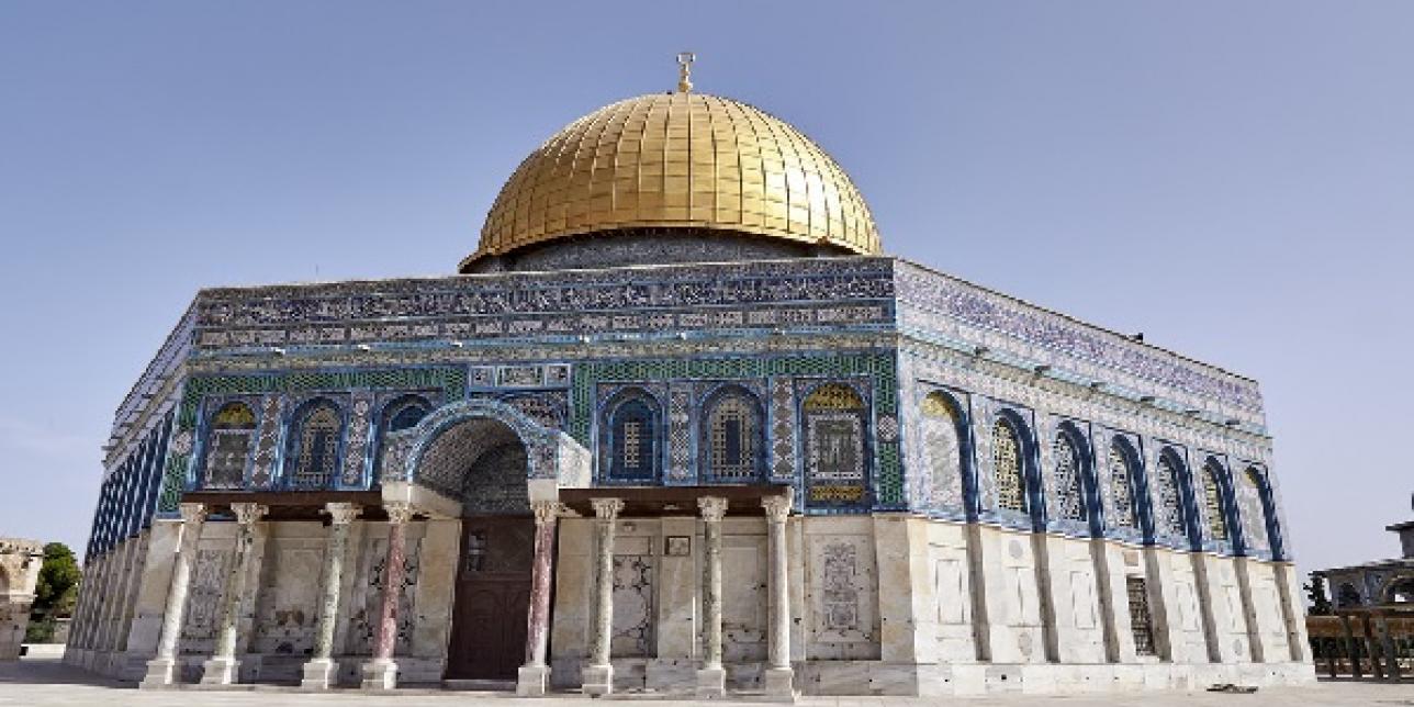 Imagen de la mezquita de la Cúpula de la Roca