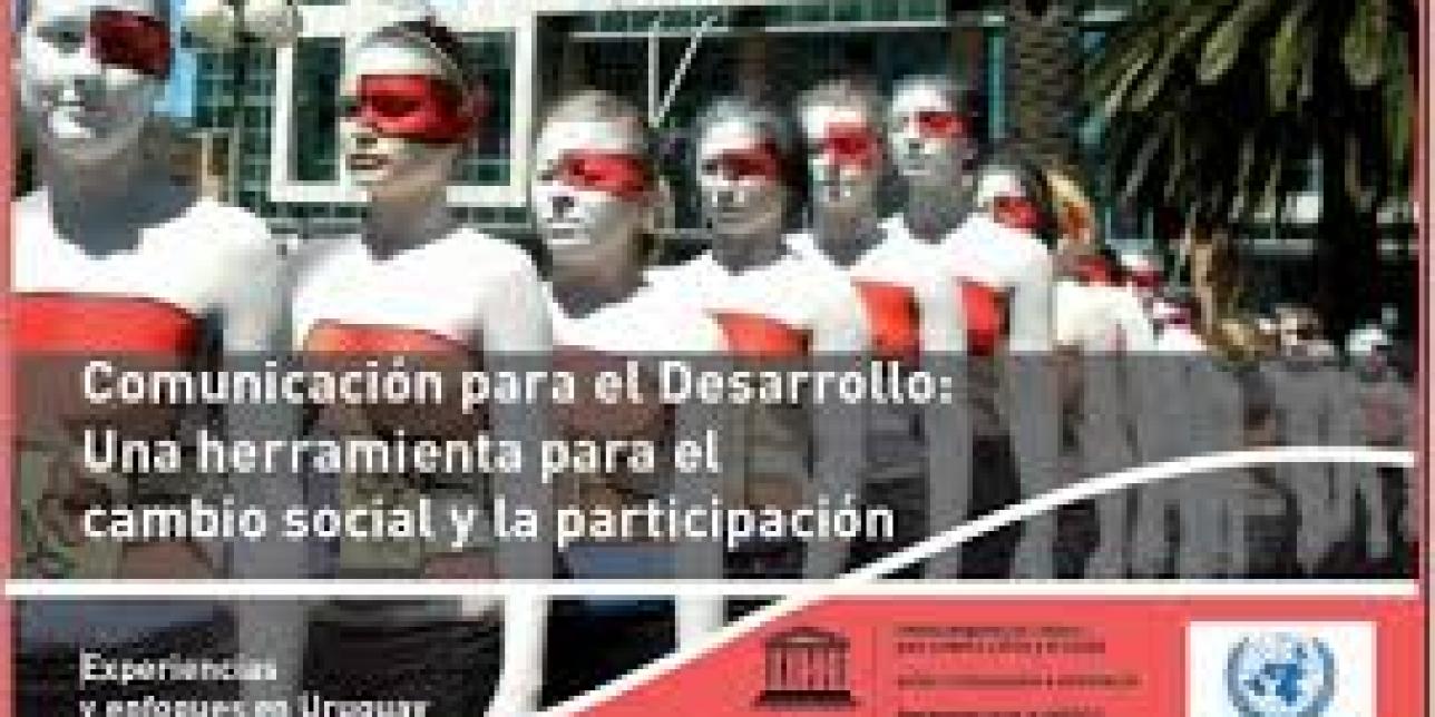 Imagen de comunicación para el desarrollo una herramienta para el cambio social y la participación