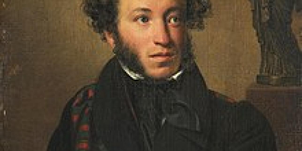 Orest Kiprenski, "Aleksandr Pushkin" (retrato)