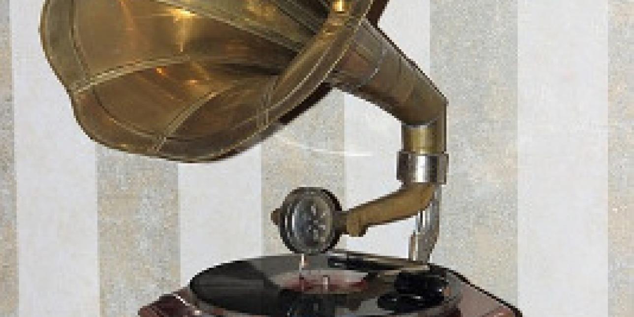 Gramophone