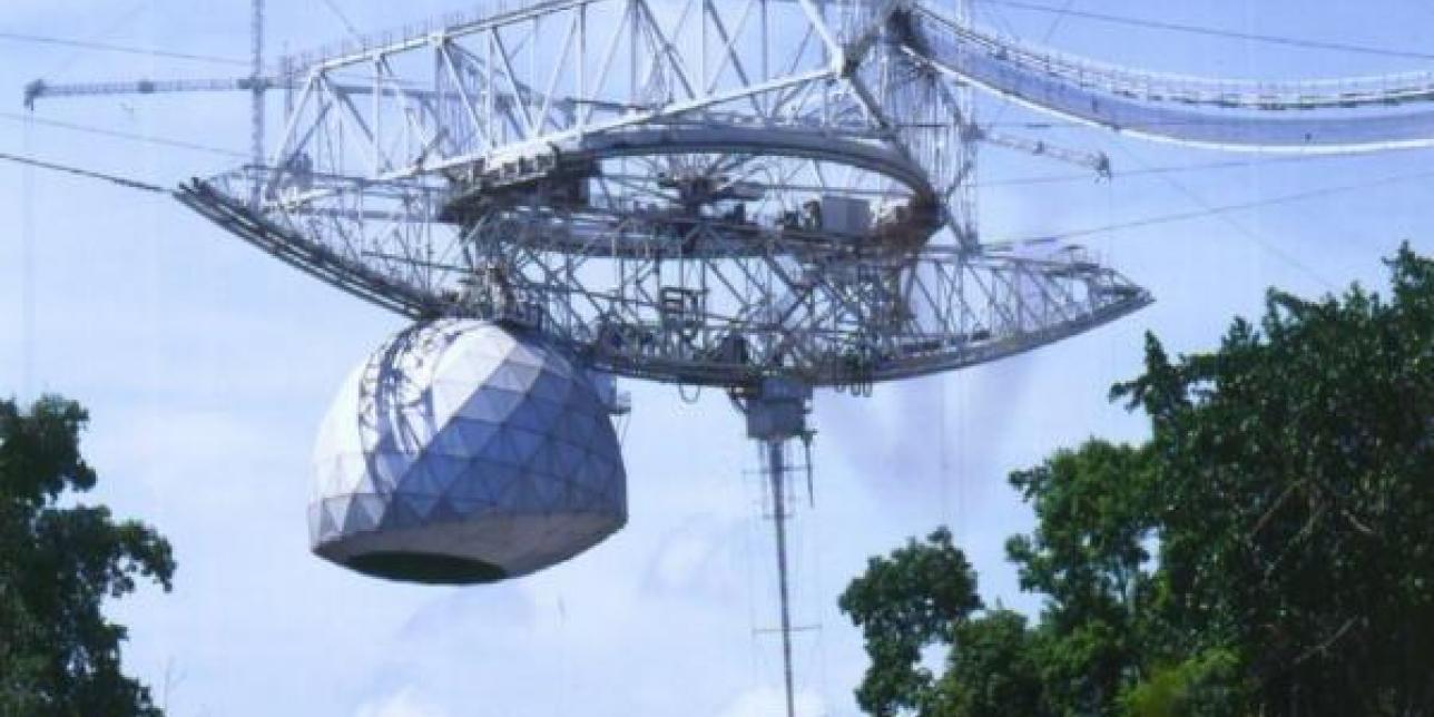 Parte de las instalaciones de la antena de Arecibo