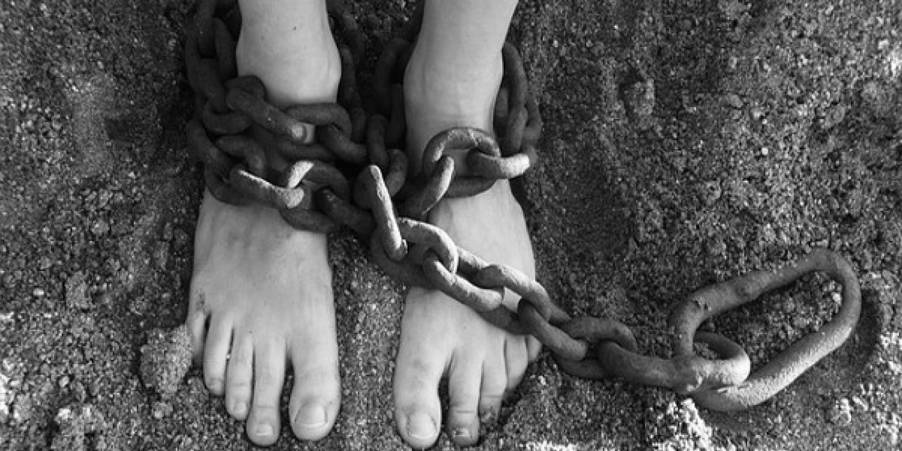 chain