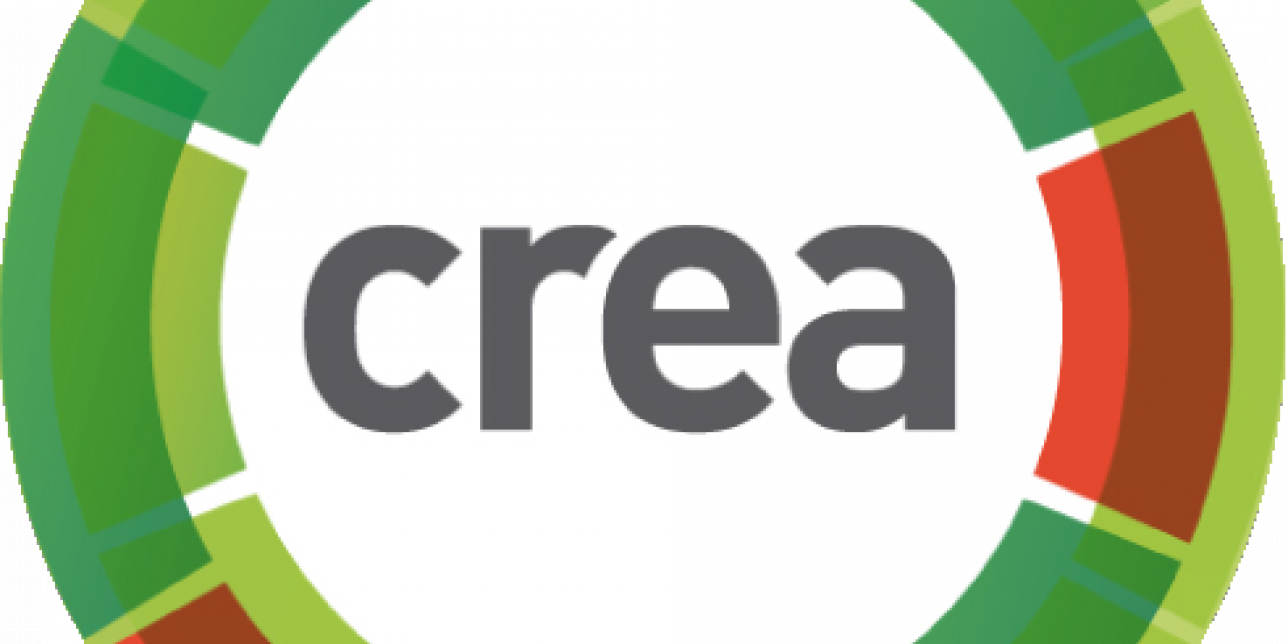 logo de la plataforma CREA del Plan Ceibal