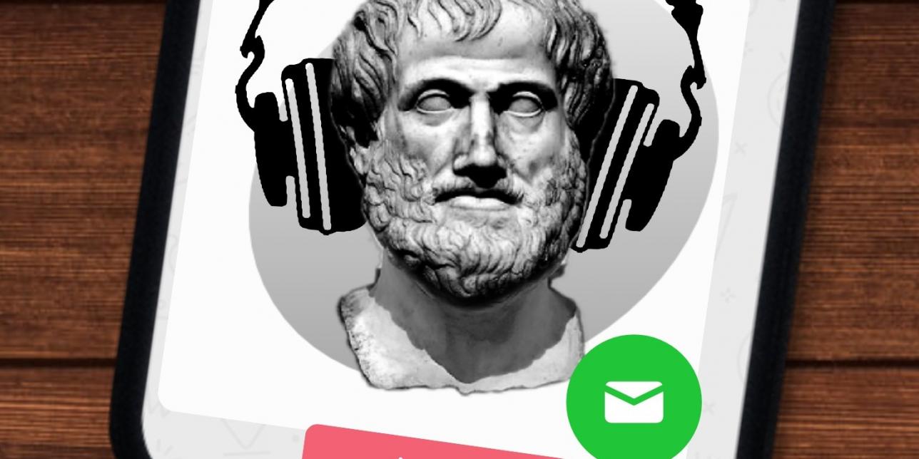 Busto de Aristóteles con auriculares 