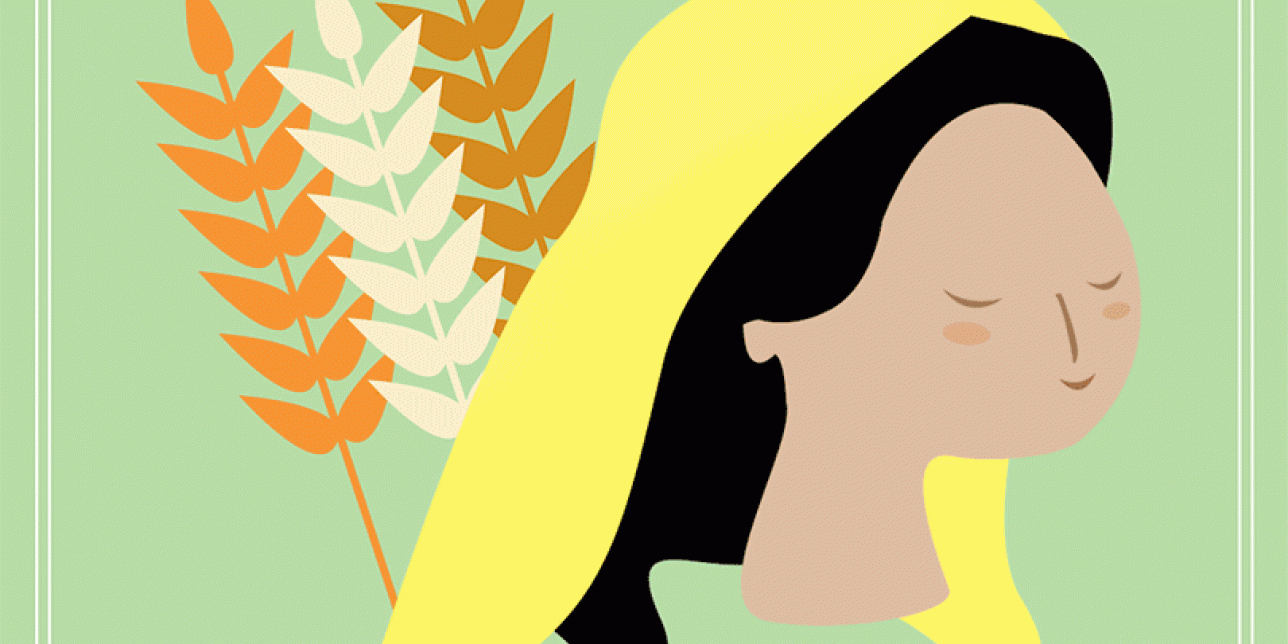 gif mujeres rurales