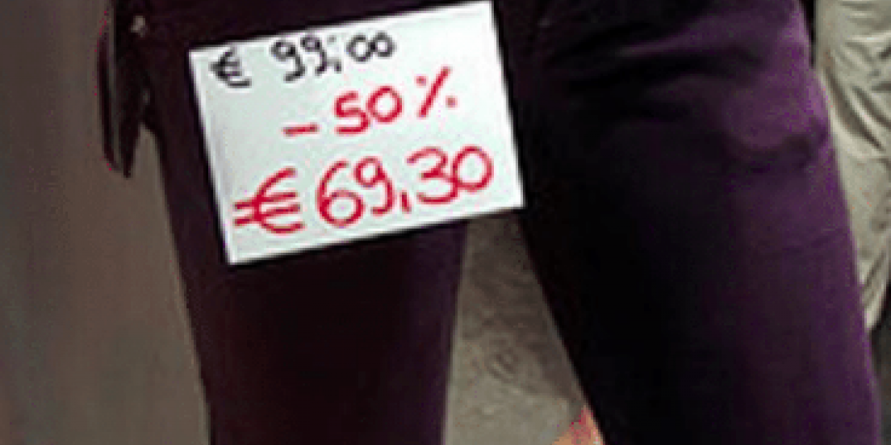 pantalón en oferta de vidriera