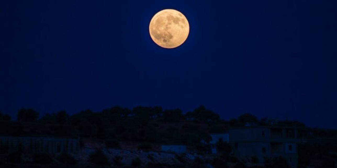 Foto de la Luna